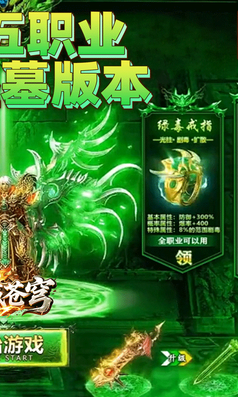 https://api.fzhuiheng.com/static/uploads/20250715162104486.png