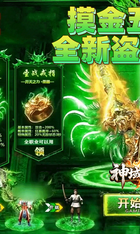 https://api.fzhuiheng.com/static/uploads/20250715162104511.png