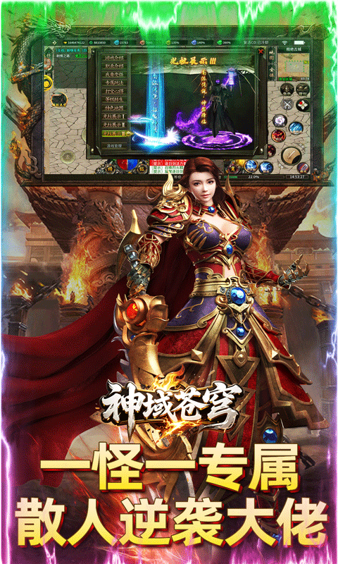 https://api.fzhuiheng.com/static/uploads/20250715162104716.png