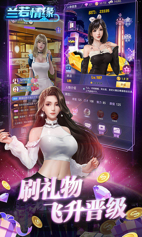 https://api.fzhuiheng.com/static/uploads/20250715162227617.png