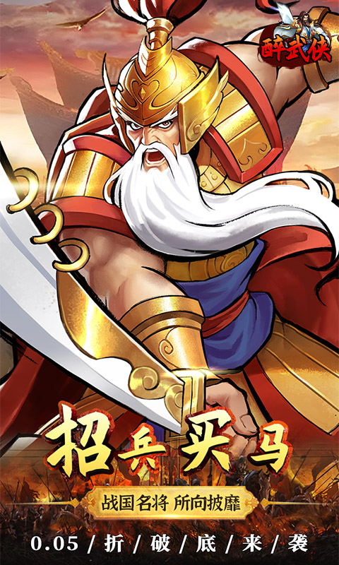 https://api.fzhuiheng.com/static/uploads/20250715162333130.png