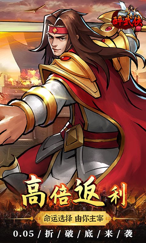 https://api.fzhuiheng.com/static/uploads/20250715162333279.png
