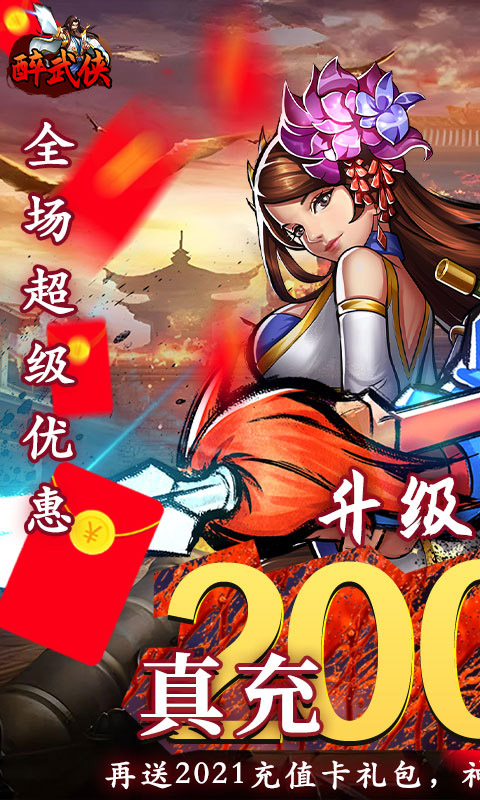 https://api.fzhuiheng.com/static/uploads/20250715162333302.png