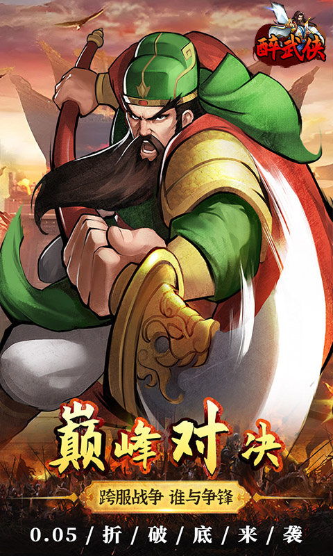 https://api.fzhuiheng.com/static/uploads/20250715162333327.png