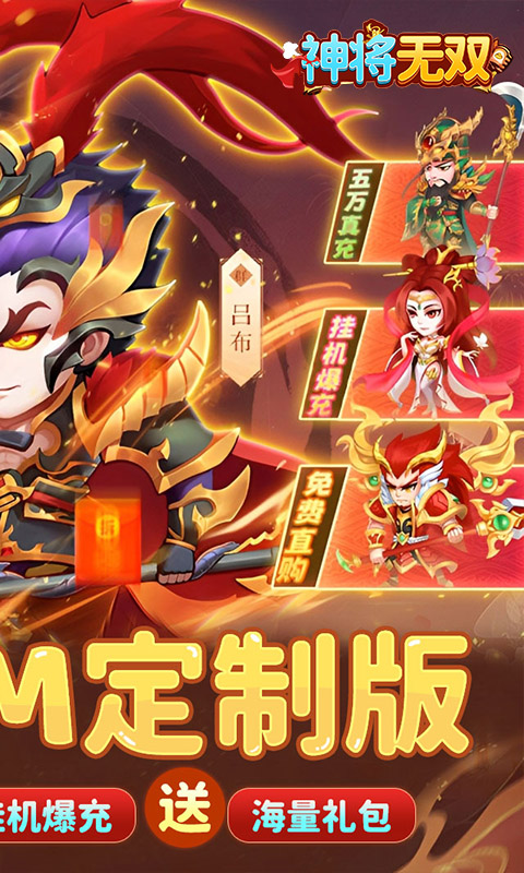 https://api.fzhuiheng.com/static/uploads/20250715162516168.png