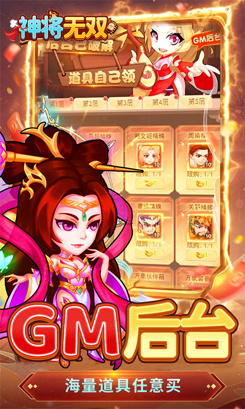 https://api.fzhuiheng.com/static/uploads/20250715162516281.png
