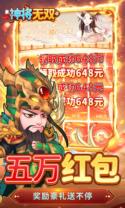 https://api.fzhuiheng.com/static/uploads/20250715162516327.png