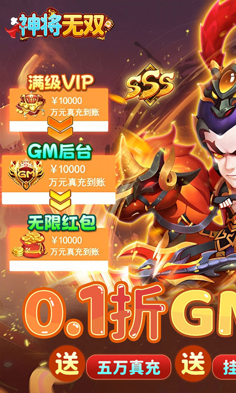https://api.fzhuiheng.com/static/uploads/20250715162516667.png