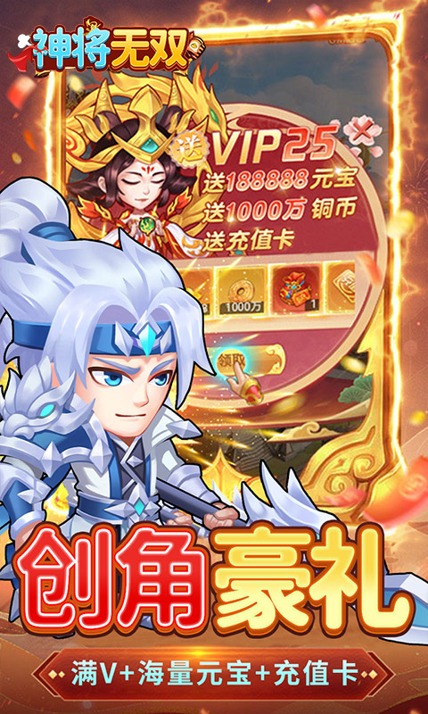 https://api.fzhuiheng.com/static/uploads/20250715162517271.png