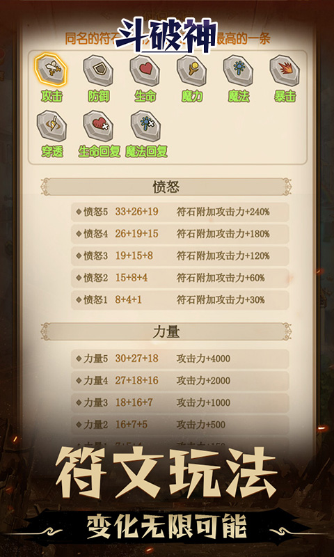 https://api.fzhuiheng.com/static/uploads/20250715162624526.png