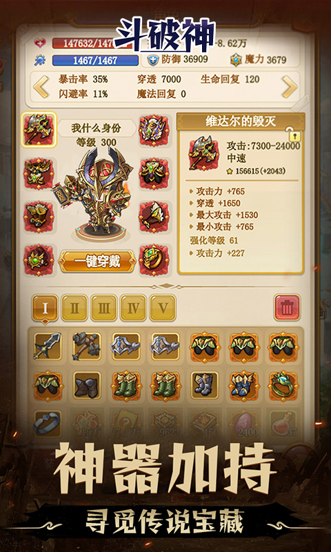 https://api.fzhuiheng.com/static/uploads/20250715162624932.png