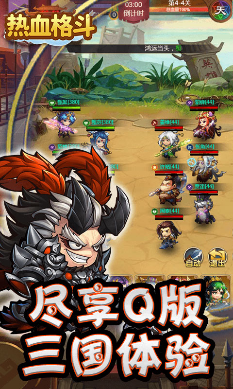 https://api.fzhuiheng.com/static/uploads/20250715163042662.png