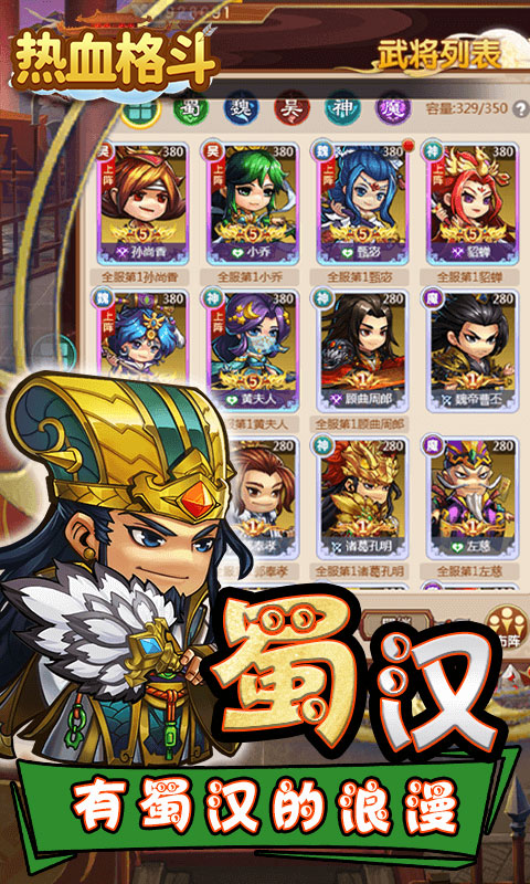 https://api.fzhuiheng.com/static/uploads/20250715163043336.png