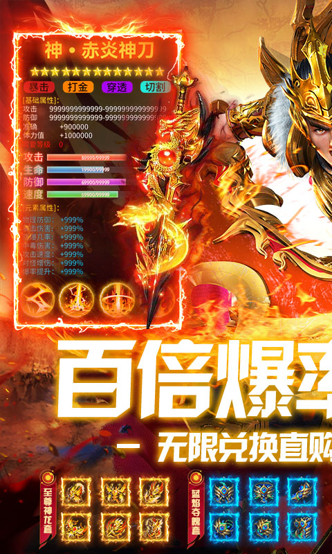 https://api.fzhuiheng.com/static/uploads/20250716141548391.png