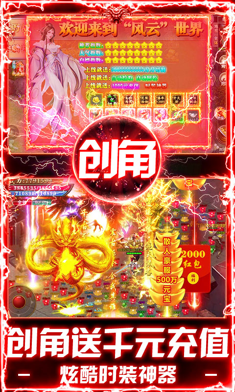 https://api.fzhuiheng.com/static/uploads/20250716141549316.png