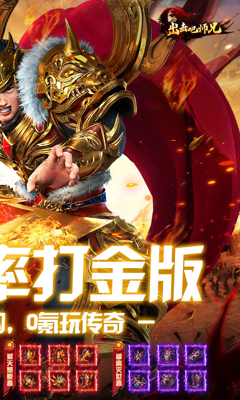 https://api.fzhuiheng.com/static/uploads/20250716141549451.png