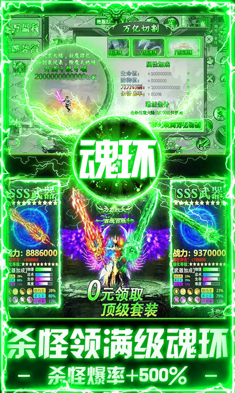 https://api.fzhuiheng.com/static/uploads/20250716141550624.png