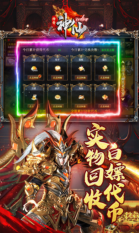 https://api.fzhuiheng.com/static/uploads/20250716141741122.png