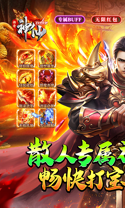 https://api.fzhuiheng.com/static/uploads/20250716141741438.png