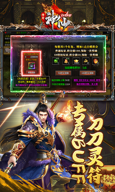 https://api.fzhuiheng.com/static/uploads/20250716141741963.png