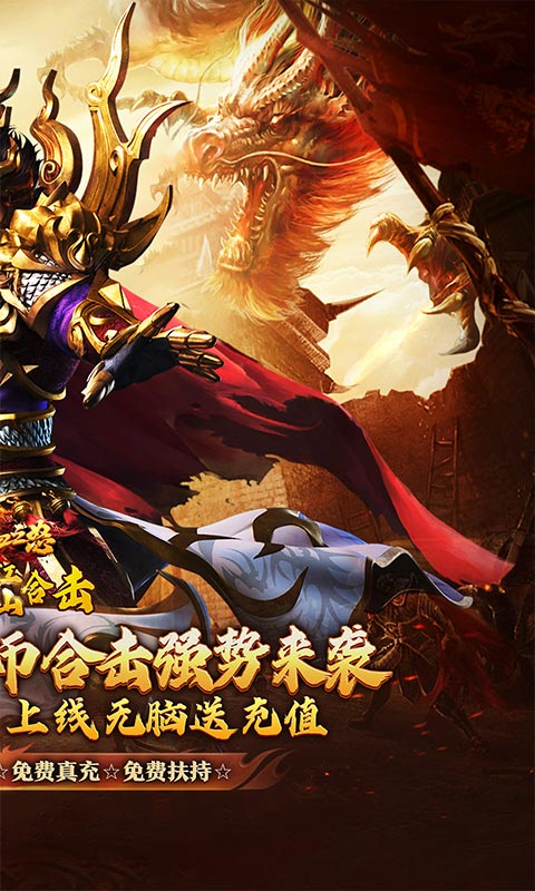 https://api.fzhuiheng.com/static/uploads/20250716142022114.png