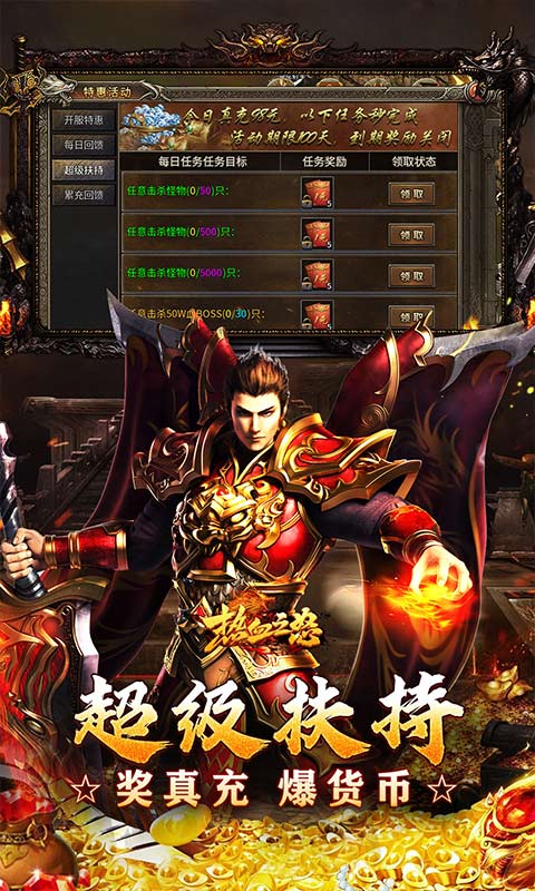 https://api.fzhuiheng.com/static/uploads/20250716142022300.png