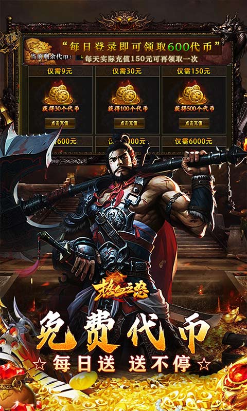 https://api.fzhuiheng.com/static/uploads/20250716142022504.png