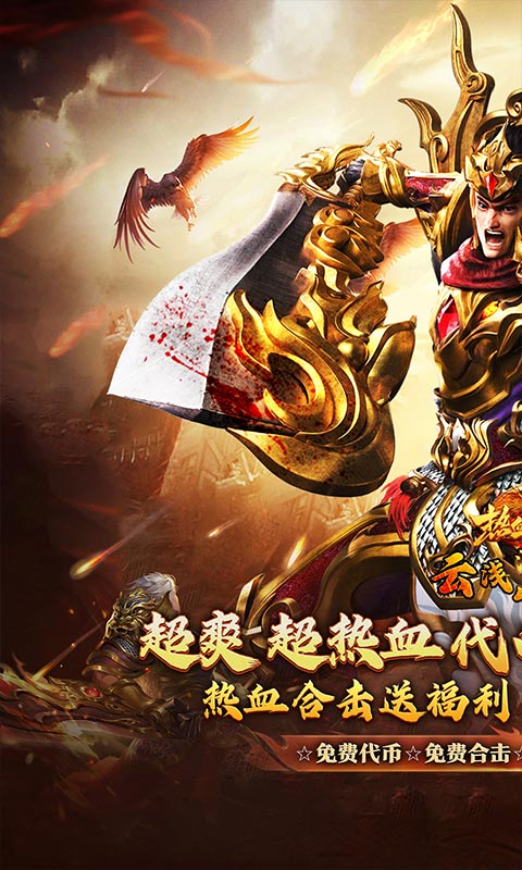https://api.fzhuiheng.com/static/uploads/20250716142022992.png