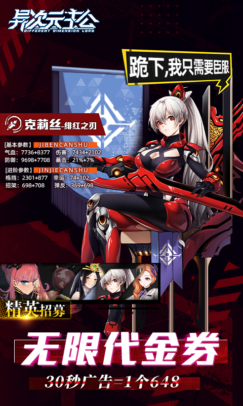 https://api.fzhuiheng.com/static/uploads/20250719134020471.png