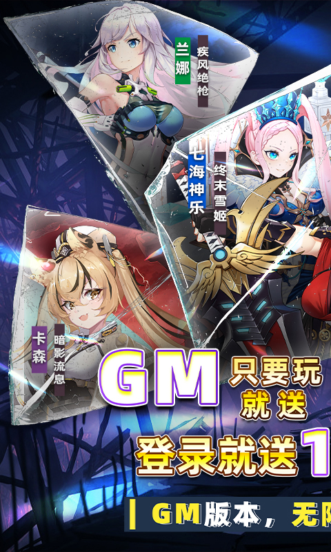 https://api.fzhuiheng.com/static/uploads/20250719134020784.png