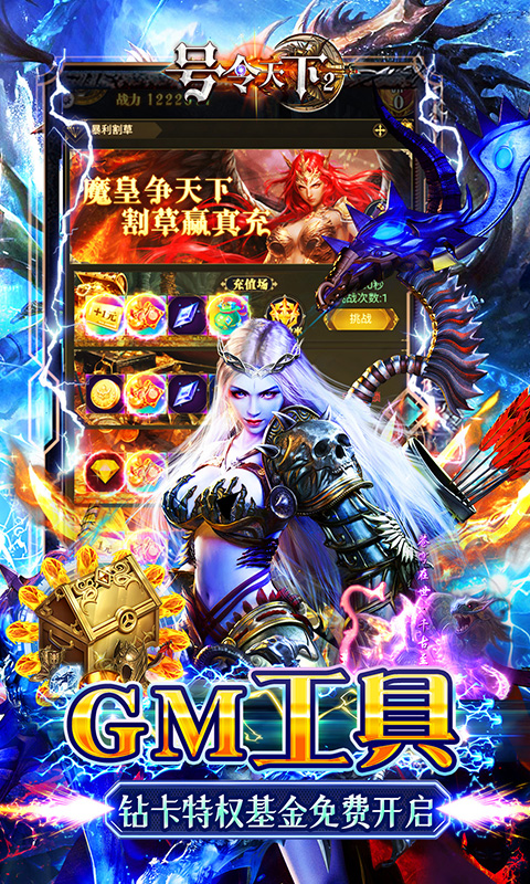 https://api.fzhuiheng.com/static/uploads/20250719140236475.png
