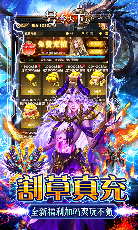https://api.fzhuiheng.com/static/uploads/20250719140236571.png
