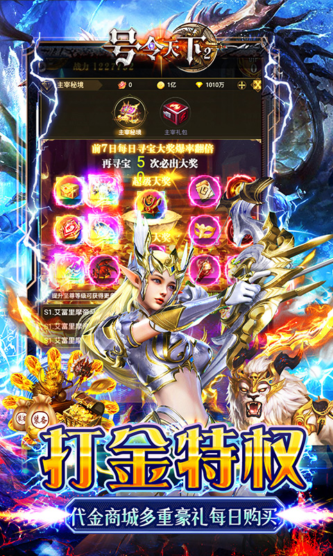 https://api.fzhuiheng.com/static/uploads/20250719140236893.png