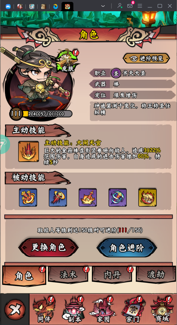 https://api.fzhuiheng.com/static/uploads/20250719140402176.png