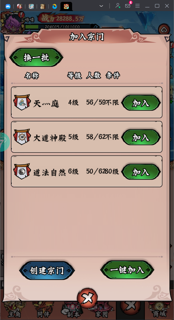 https://api.fzhuiheng.com/static/uploads/20250719140402239.png