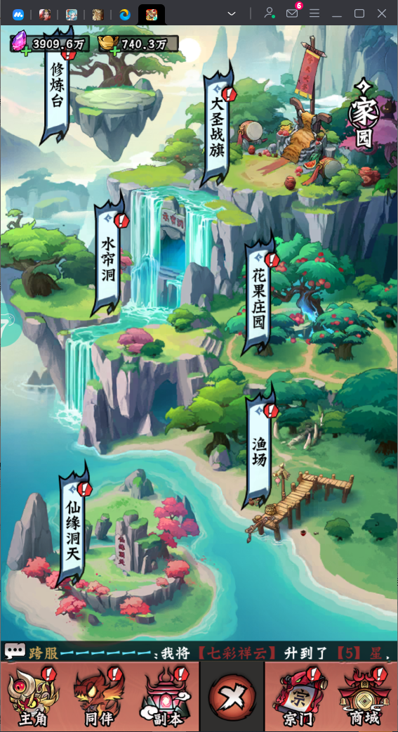 https://api.fzhuiheng.com/static/uploads/20250719140402739.png
