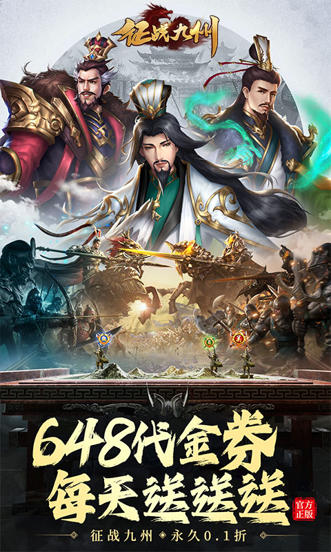 https://api.fzhuiheng.com/static/uploads/20250719140517765.png