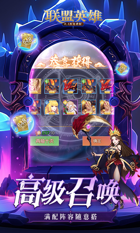 https://api.fzhuiheng.com/static/uploads/20250719140825585.png