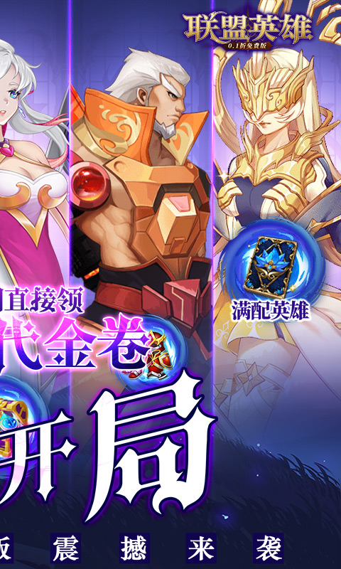 https://api.fzhuiheng.com/static/uploads/20250719140825616.png