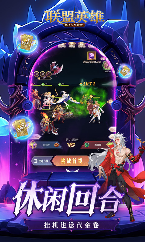 https://api.fzhuiheng.com/static/uploads/20250719140825627.png