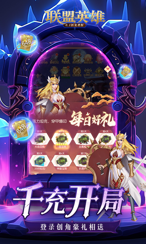 https://api.fzhuiheng.com/static/uploads/20250719140825814.png
