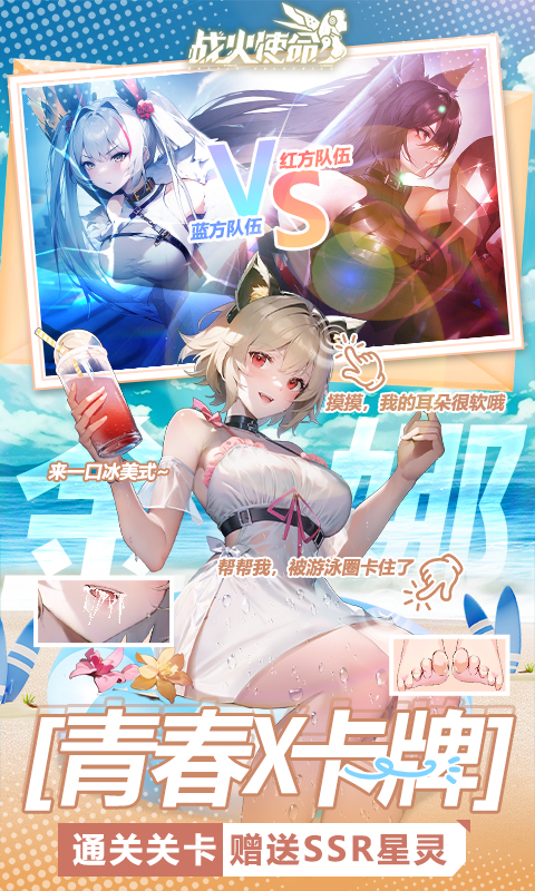https://api.fzhuiheng.com/static/uploads/20250719141409412.png