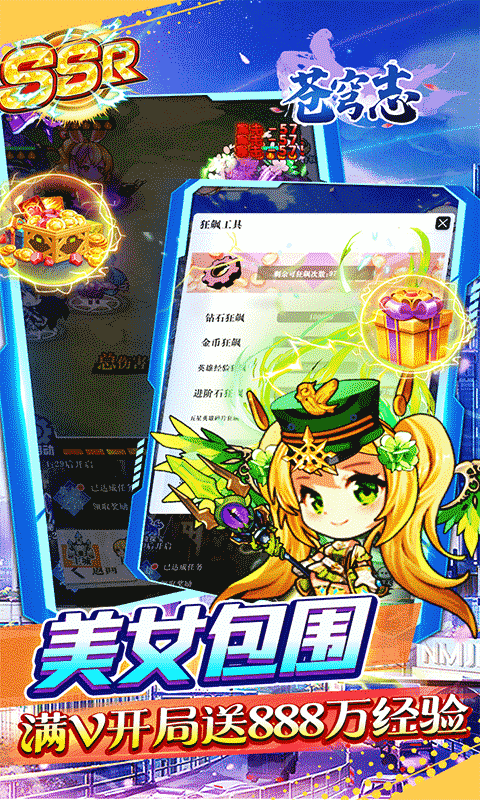 https://api.fzhuiheng.com/static/uploads/20250719141722363.png