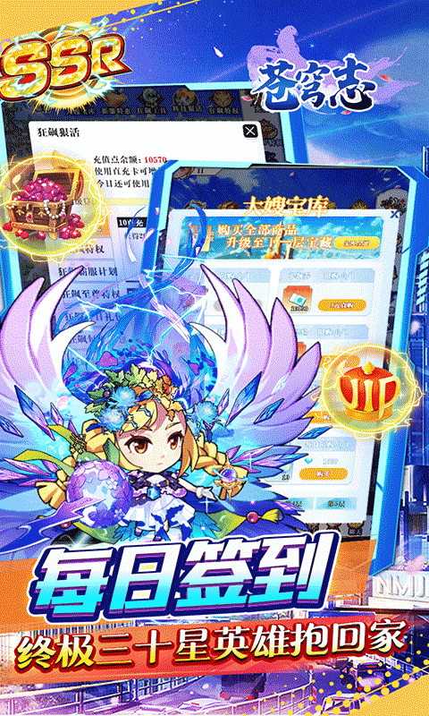 https://api.fzhuiheng.com/static/uploads/20250719141722741.png