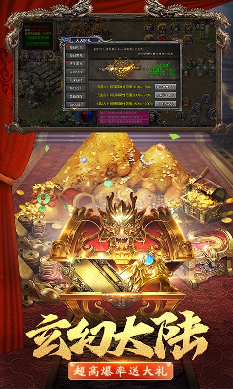 https://api.fzhuiheng.com/static/uploads/20250719142114797.png