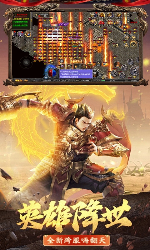 https://api.fzhuiheng.com/static/uploads/20250719142115176.png