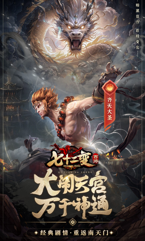 https://api.fzhuiheng.com/static/uploads/20250719142347380.png