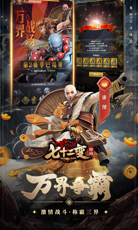 https://api.fzhuiheng.com/static/uploads/20250719142347583.png
