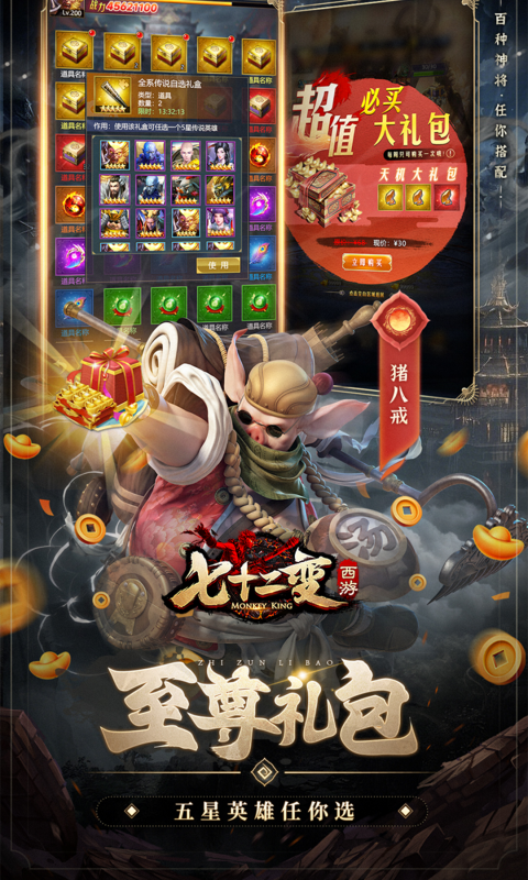 https://api.fzhuiheng.com/static/uploads/20250719142347891.png