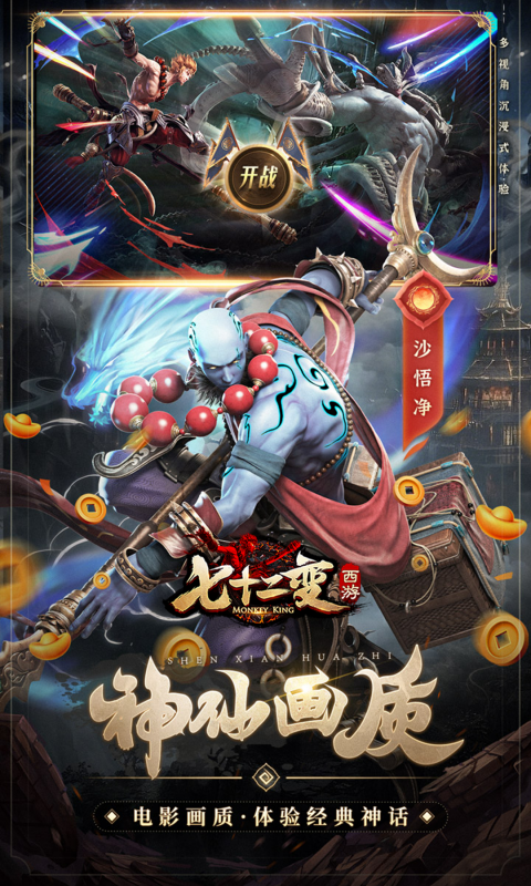 https://api.fzhuiheng.com/static/uploads/20250719142347998.png